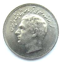 Írán 10 rialů 1969 FAO