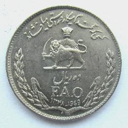 Írán 10 rialů 1969 FAO