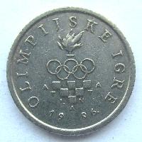 XXVI. letní olympijské hry