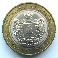 Rjazaňská oblast