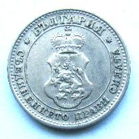 Bulgarien 10 Stotinki 1912