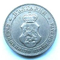 Bulharsko 20 stotinki 1913
