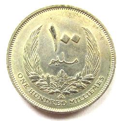 Ливия 100 миллим 1965