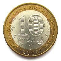 Azov