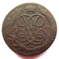 5 kopějek 1759 MM