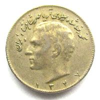 Írán 10 riálů 1968
