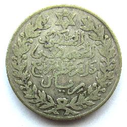 Maroko 1/4 rial 1911