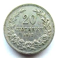 Bulharsko 20 stotinki 1912