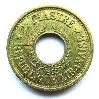 Libanon 1 piastr 1955