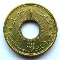 Libanon 1 piastr 1955
