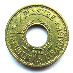 Libanon 1 piastr 1955