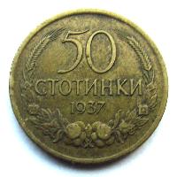 Bulharsko 50 stotinků 1937